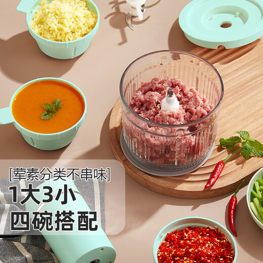 ACA料理机多功能全自动料理机佐料机辅食机搅拌机火锅佐料机 火锅佐料机