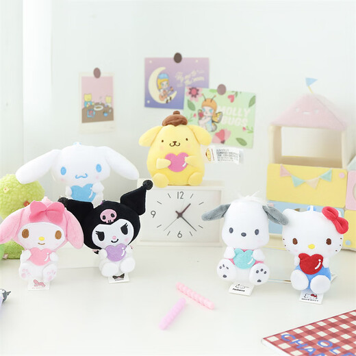 Hello Kitty三丽鸥毛绒玩具背包钥匙扣玩偶公仔布娃娃生日礼物女 帕恰狗挂件