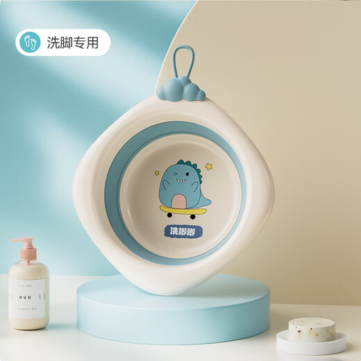 Chuangjingyixuan children's butt washing basin baby washbasin can be hung baby folding basin newborn children's butt washing foot basin small blue 1 piece cute dragon foot washing
