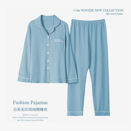 Femaibo pajamas for women in spring and autumn cotton long sleeves 2023 new summer thin women's Japanese casual home clothing set 12801-Asakusa Green XL X (suitable for 135-165Jin [Jin equals 0.5 kg]) official preferred