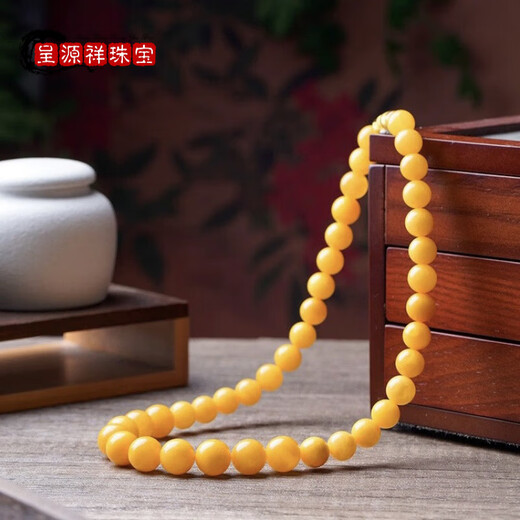 Chengyuanxiang CREORISETIN with certificate, beeswax bead tower chain, natural real amber, yellow honey, chicken oil yellow necklace gift new model for mother, chicken oil yellow beads diameter is about 12-14mm