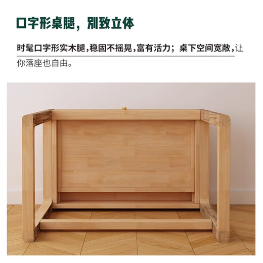 Happy Shuwu Nordic solid wood desk small apartment bedside dresser length 60/70CM modern simple study office computer desk white single table 70x50x75cm single drawer all solid wood