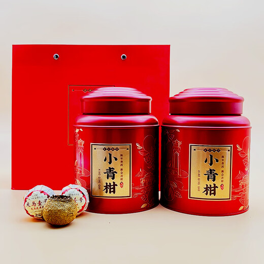 Xinhui Xiaoqinggan Pu'er tea Tianma No. 1 flowery and fruity mandarin Pu'er tea sweet and durable 250g/can 1 can 250g