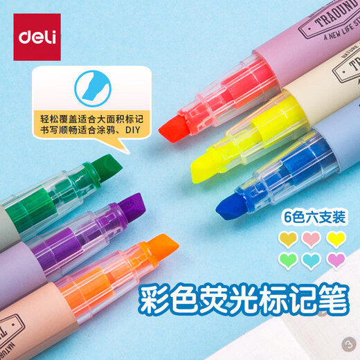 Ensemble de papeterie de charcuterie en 10 pièces, Big Gift Package pour l'ouverture de l'école, cadeaux d'étude, crayon / erraspberries / couleur boue / stylos à eau / bâtons de peinture à l'huile, cadeaux de jour des élèves de l'école primaire, style garçons