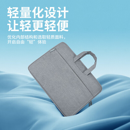 BUBM笔记本电脑包手提14英寸适用苹果华为联想小新商务简约手提公文包