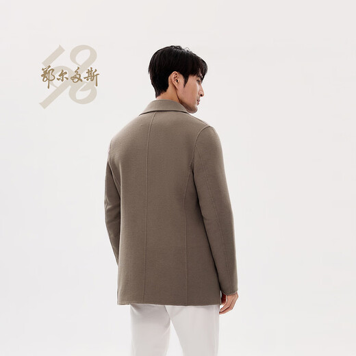 Ordos 1980 autumn and winter wool cashmere blended antistatic double-sided woolen coat for men gray camel 57094 gray camel 175/96A/L
