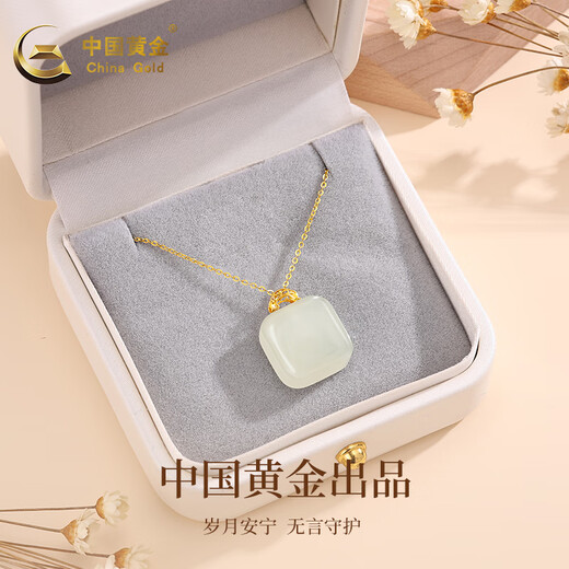 CHINA GOLD Hetian Jade 18k gold necklace small sugar cube pendant for mother and girlfriend’s birthday and Valentine’s Day gift 18K gold small sugar cube + free silver chain + beloved gift box