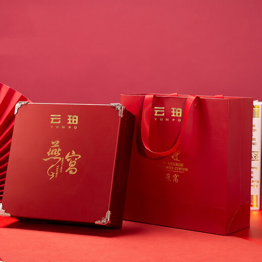 
Yunpo [Certified by the Institute of Procuratorial Science] Bird's Nest, Secret Beast's Nest, Dry Beast's Nest, Original Imported Bird's Nest for Pregnant Women [Extra Grade 9A Traceability] 100g Mid-Gan (Gift Bird's Nest Machine + Stone Bee Candy)