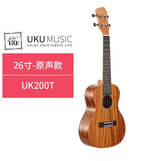 UKU MEOWIE MEOWIEU XIAOGUAI UKELELE SEVIENTER GUITA PEQUEÑA GUITA GIRA UKLILI VANCOUVER Niños de 26 pulgadas Reino.