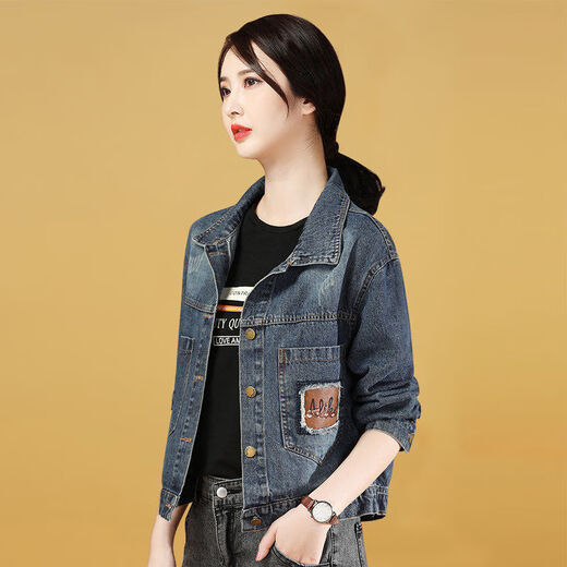 歌芸2025新款显瘦休闲百搭夹克潮春秋牛仔外套女时尚宽松复古短款上衣 蓝色后背皮牌款 S90-105斤