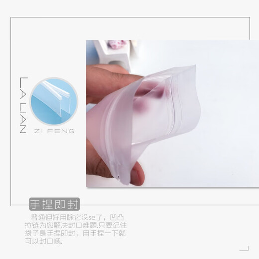 Jin Jin is equal to 0.5kg 2Jin Jin is equal to 0.5kg 3Jin Jin is equal to 0.5kg 5Jin Jin is equal to 0.5kg Dog food packaging cat food plastic ziplock bag Universal ready-made snack zipper bag 30*40cm 5Jin Jin is equal to 0.5kg 100 pcs