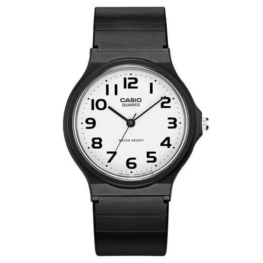 Casio (CASIO) small black watch for men and women, unisex student civil service examination, college entrance examination usable quartz watch MQ-24-7B2