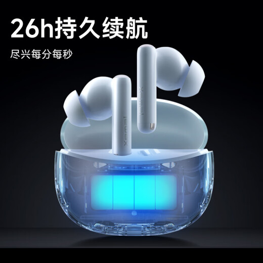 Edificador Sonmai X5 Pro In-Ear Active Ridebelation Auriculares Bluetooth Auriculares inalámbricos Azados aplicables a Apple, Huawei, Xiaomi Oppo Mobile Teléfono Runbai Runbai