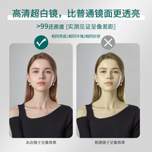 Small craftsman dressing mirror and coat rack integrated rotating full-body mirror multi-functional mobile floor mirror white 165*40