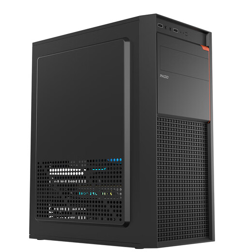 Huacheng Intel Core i5/Core i7/RX580 8G independent graphics desktop computer host DIY assembly machine full set of game enterprise office design rendering configuration one home office丨Core i5丨256G丨high performance core display single host