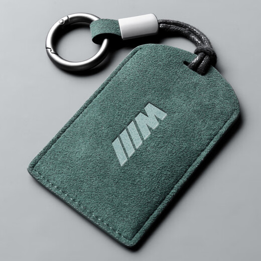 BMW i3 key card cover buckle for men and women BMW X5X7 key cover NFC card case protective cover [Double card special offer] 2 pieces black + gray card cover sports rope