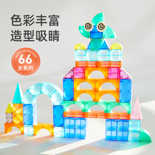 Mideer Magnético Juguete Geométrico Partículas grandes tridimensionales Bloques de construcción magnéticos ensamblados y variables-46pcs Decoración del hogar del hogar
