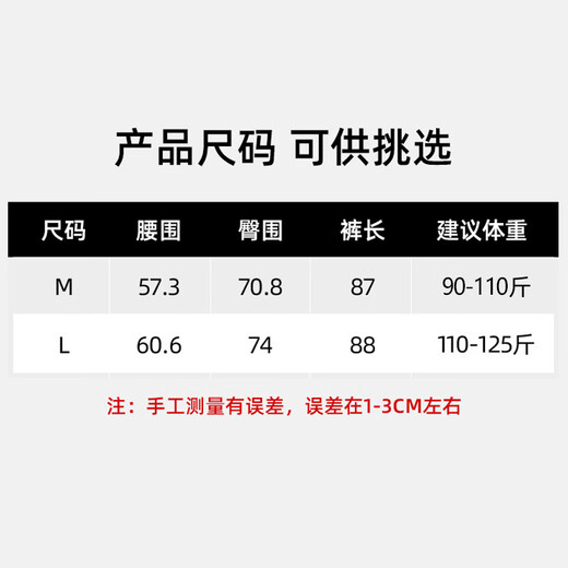 Jane La Xiong Yoga Pants Women's Sports Tights Yoga Wear Suit No Embarrassing Line High Waist Butt Lift Elastic Running Fitness Pants Sea Salt Gray L[110-125Jin[Jin equals 0.5kg]]