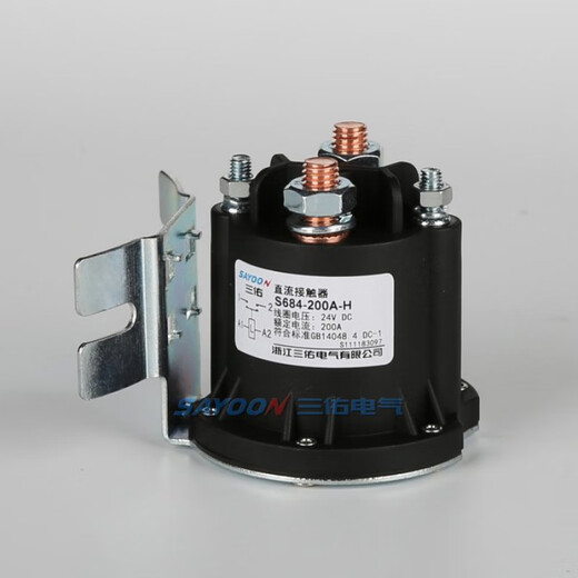 三佑SAYOON直流接触器S684-200A叉车升降油泵1261 2451 212 09 17 L立式 12VS684-200A