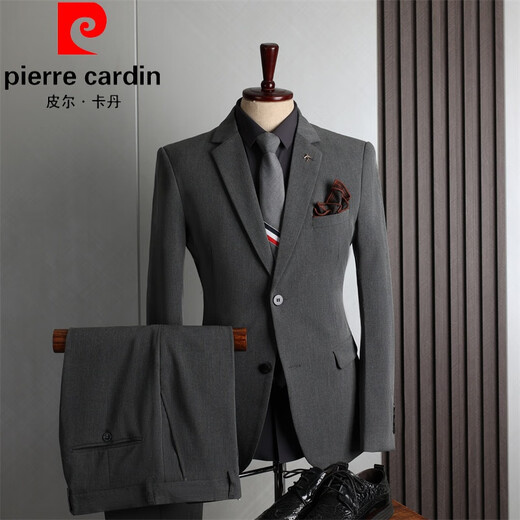 Pierre Cardin spring and autumn suit men's business casual versatile slim formal wear trendy groomsmen wedding suit dress black single button (suit + trousers) L 50 (113123Jin Jin equals 0.5 kg)