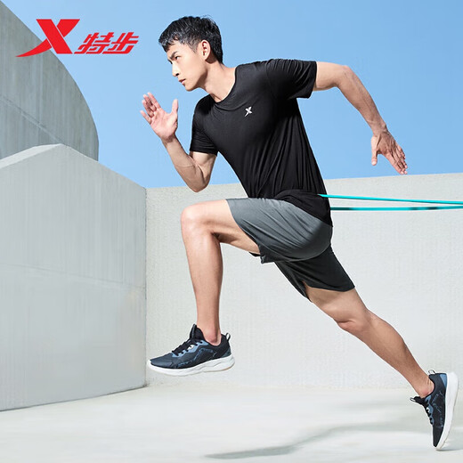 Xtep Sport kurzärmelig T-Shirt Herren Sommer schnell trocknend Männer ICE Seiden Top Outdoor Training Student Sends Papa