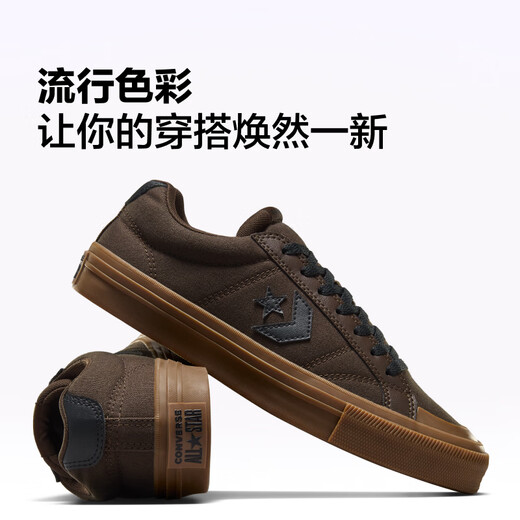 Converse Official Sport Casual Männer und Frauen Walk -Star Arrow Casual Shoes A13786C A13786C 40