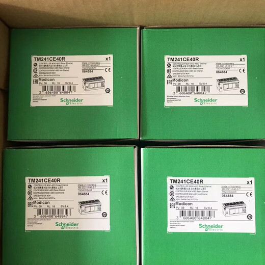 Schneider TM241 programmable controller TM241CE24RCE24T24UC40TC40RCE TM241C40T