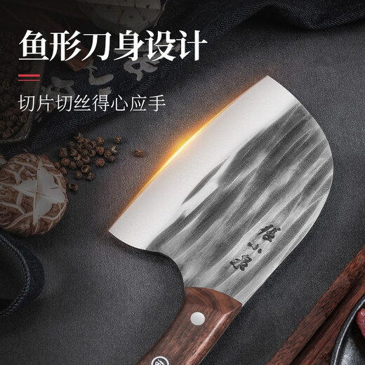 Couteau de cuisine à tête ronde, rime ancienne teinte à l'encre de Zhang Xiaoquan, couteau de cuisine forgé par des méthodes anciennes couteau de cuisine forgé couteau de cuisine en acier inoxydable couteau de cuisine magasin de couteaux de ménage TOP couteau à trancher à tête ronde forgé