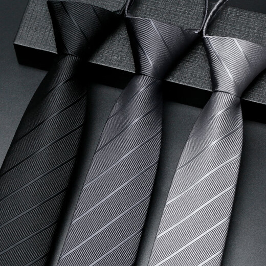 Jukeyi Tie Men's Free Formeal Wear Business Tie Mariage Groom Best Man's Best Wedding Shirt Zipper [New Style Gratuit] Black Twill