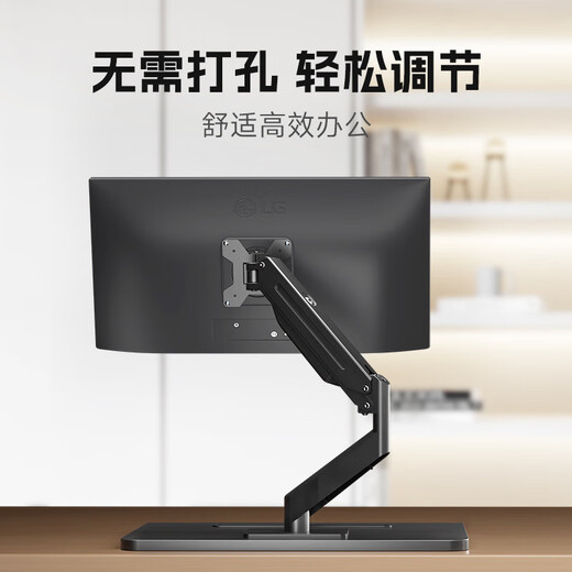 Zhiercheng desktop punch-free computer pneumatic cantilever base monitor stand free to lift and rotate with mobile phone slot one-section arm base bracket thickened cold-rolled steel material with mobile phone slot