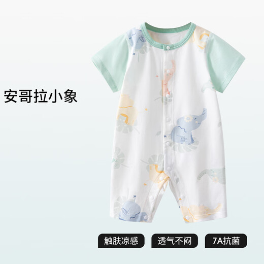 Betas baby clothes summer onesie pure cotton newborn thin haria crawler short-sleeved pajamas