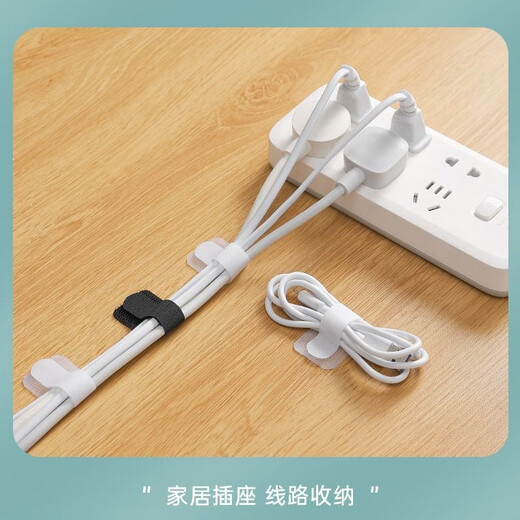 Câble attaché Velcro Cable Attachement APPIRIT