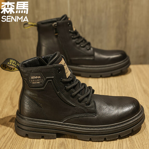 Semir Martin Boots Men's Summer American rétro British Style Broots en cuir marron Boots en cuir imperméable Boots de travail à toit élevé épais Broots 43