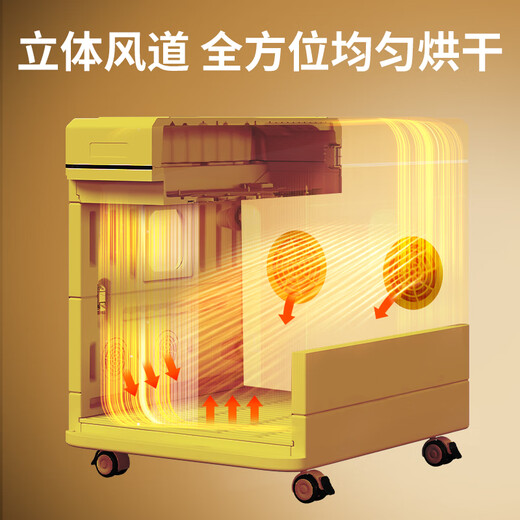 Pet Zhidi pet drying box dog dryer cat bathing hair blowing artifact small and medium-sized dog water blower foldable 100L