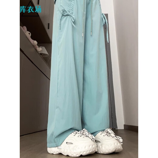 Hanrui-Hosen für die neue louse-lockere Casualhose von Damen für Frauen für dünne trendige Bow-Fit-Hose von Frauen RU-829 Rosa 335 S 80-95jin [Jin ist 0,5 kg]