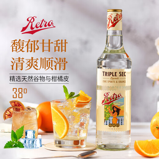 
Aobeck Long Island Ice Tea Set Rum Gin Vodka Tequila White Orange Pili Liquor DIY Cocktail Base Wine [Long Island Ice Tea Base Wine Set 3] 5 Bottles Gift