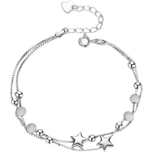 Nilan pt950 platinum anklet PT950 female ins 2021 new star bell anklet forest series PT950 meteor anklet (excluding bells)