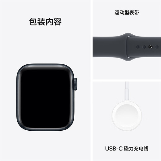 Apple/苹果 Watch SE 智能手表GPS款40毫米午夜色铝金属表壳午夜色运动型表带M/L MXEY3CH/B