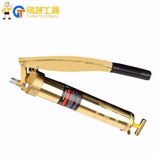 XMSJ葱旭手动黄油枪起重机钩机吊车加油枪高压注油器挖掘机注油工具 黄油枪嘴枪头1047黑色平嘴(10个