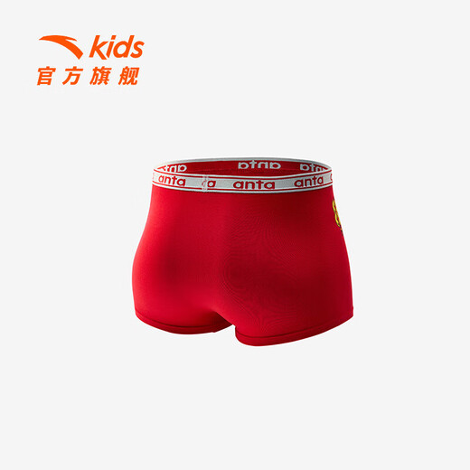 Anta children's underwear for boys and girls antibacterial boxer briefs 2025 new year red zodiac year boxer briefs three pack 3 pieces red/full print red/grey 130