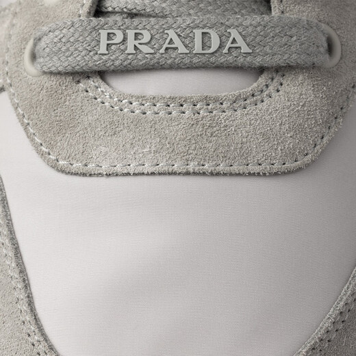 PRADA/Prada Gift Men's Prax 2.0 Regenerated Nylon and Suede Calf Leather Sneakers Cloud Gray 41 (7)