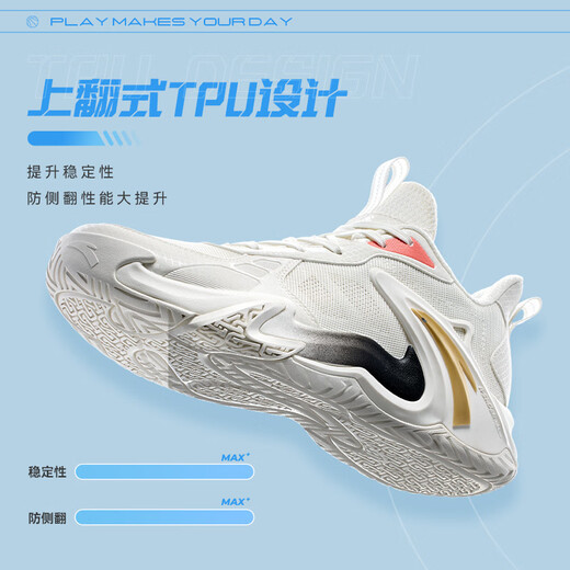 Anta AirSpace 丨 Zapatos de baloncesto para niños zapatos de baloncesto para niños zapatos deportivos para niños grandes 2024 Spring y otoño Nuevos zapatos para correr resistentes al aire libre [espacio aéreo] marfil blanco 1105-5 Tamaño 34