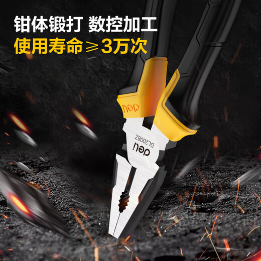 Deli rubber handle wire pliers chrome vanadium steel vise multifunctional flat nose pliers wire cutter 6 inches long life