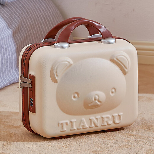 Weird Planet Koffer 14-Zoll-Make-up-Box Souvenirs für Frauen 16 Little Bear Mini Password Box Handtasche Geschenkbox Neu 01 Red 16-Zoll