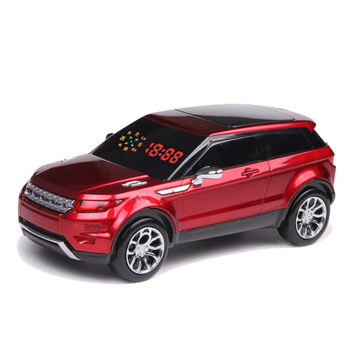 2025 New Car Electronic Dog Mobile Speed Radar Wireless Early Warning Instrument Cloud Automatic Upgrade Truck Universal Ferrari (Automatic Upgrade Cloud Version) Red