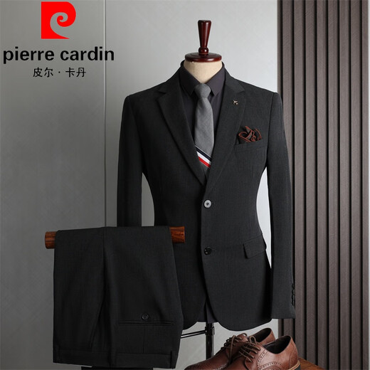 Pierre Cardin spring and autumn suit men's business casual versatile slim formal wear trendy groomsmen wedding suit dress black single button (suit + trousers) L 50 (113123Jin Jin equals 0.5 kg)
