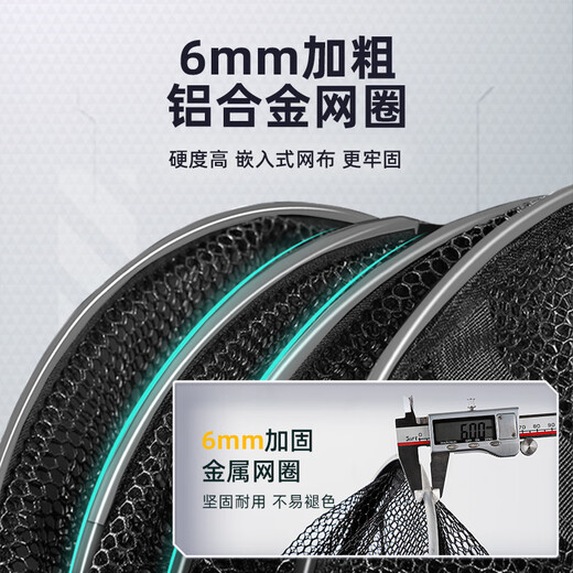 Source of Fishing New Fish Protector Special for Wild Fishing New Fishing Net Bag Black Pit Live Fish Bag Fishing Protector for Small Fish Households Rubberized Anti-hanging 40cm 2.5m Recommended for Wild Fishing Multifunctional Fish Protector-Send Blocking Needle