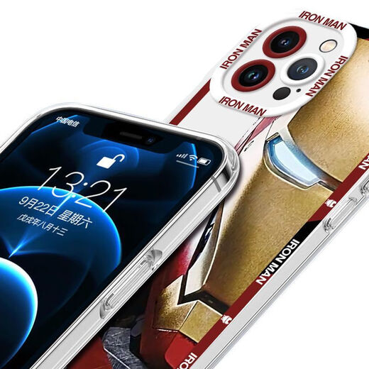 Aplicable a iPhone Apple 14 Iron Man 13 Europa y América 12/11/Pro/XS/Máx/7 Case de teléfonos móviles 8 días 6 A739 Iron Man - Angel Eye Apple 14