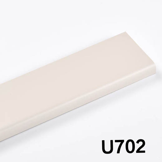 爱格同色纯实木踢脚线 家装木质肤感烤漆 W1000 U702 H1377 H1379 样品 客服备注4-5个颜色