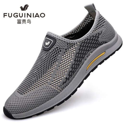 富贵鸟富贵鸟网面鞋男夏季透气轻便中老年运动休闲鞋老北京布鞋爸爸鞋子 灰色 玉林FG688 41